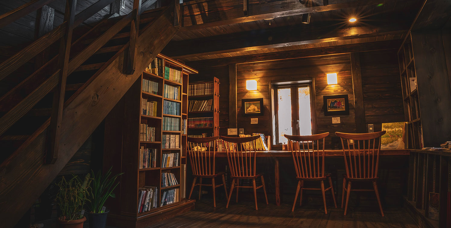 山木館の歴史を体験