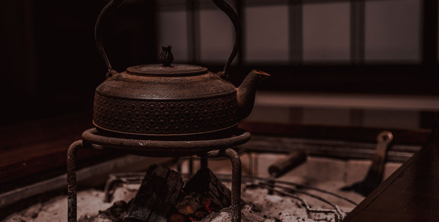 山木館の歴史を体験