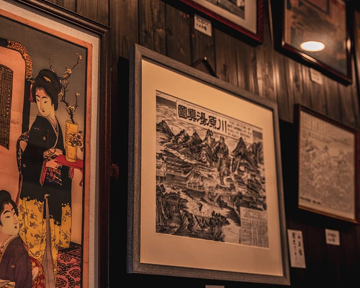 山木館:イメージ