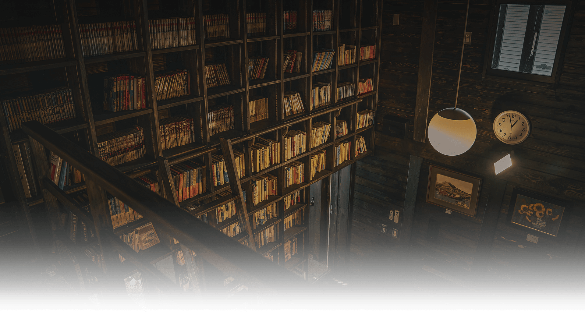 山木館:イメージ